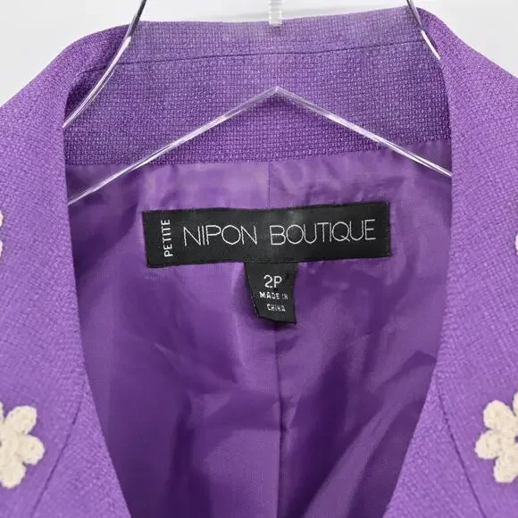 Vtg NIPON BOUTIQUE Skirt‎ Suit Set Sz 2P Purple Floral Embroidered Art Statement - Picture 5 of 16